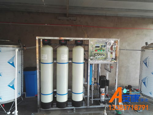 凈水之源，健康之基 養殖場專用水處理設備全面解析與廠家選購指南