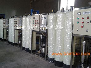 遼寧錦州水處理設(shè)備 專業(yè)廠家與市場行情解析